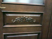 ������ - ������ ������